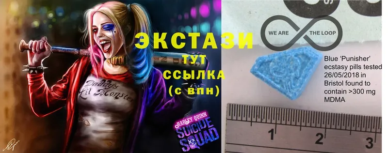 кракен tor  Старая Купавна  Экстази mix 